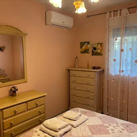 Bonito Con Jardin Apartment *